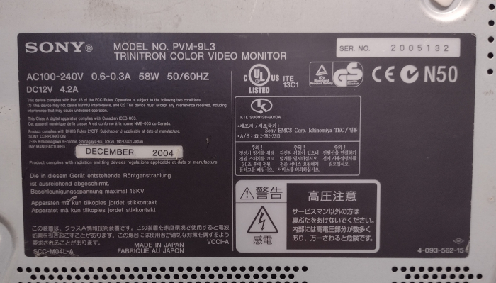 Click to view image in new tab Sony PVM-9L3