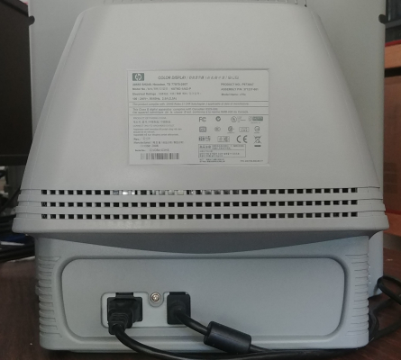 Click to view image in new tab HP V75